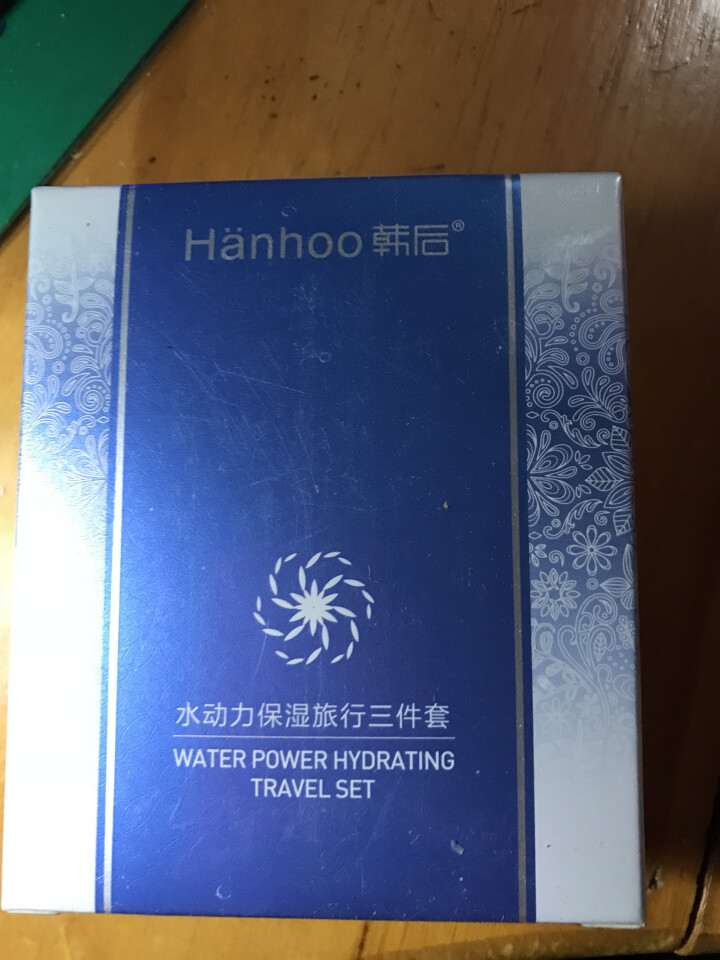 韩后（Hanhoo）乳清蛋白套装女护肤品专柜正品旗舰店化妆品补水保湿滋润 韩后水动力莹润三件套装怎么样，好用吗，口碑，心得，评价，试用报告,第2张