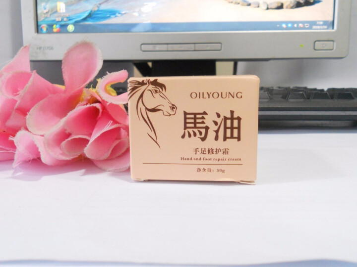 欧丽源（OILYOUNG） OLY 马油膏 去除脚气 手裂 脚裂 护手霜 足部马油怎么样，好用吗，口碑，心得，评价，试用报告,第2张