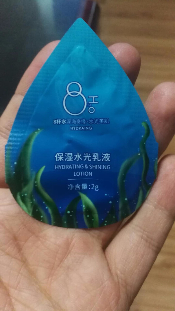 芬逸（FENYI） 八杯水套装深海奇缘水光美肌 8杯水补水保湿爽肤水乳液女护肤品化妆 三件套（洗面奶+爽肤水+水光霜）怎么样，好用吗，口碑，心得，评价，试用报告,第6张