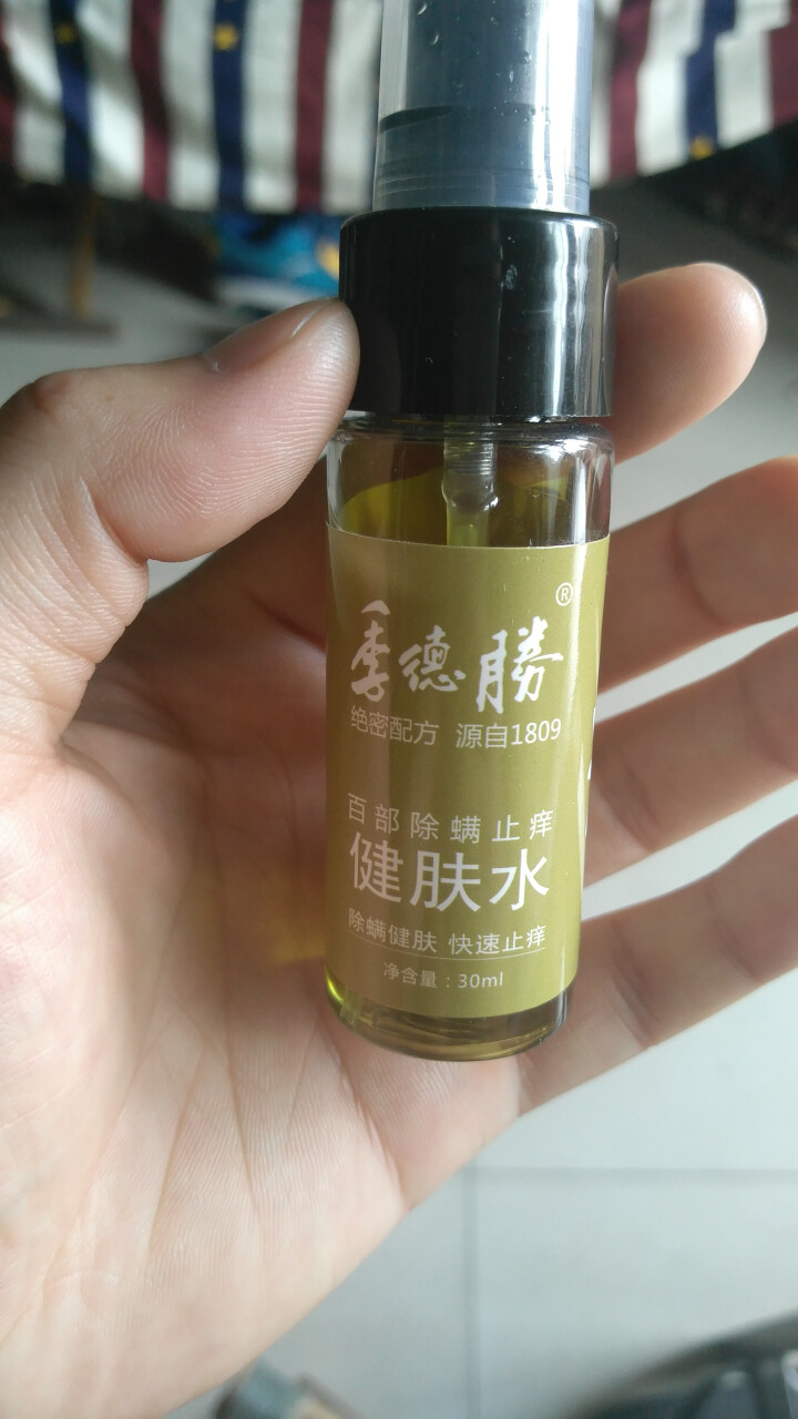 季德胜 百部除螨止痒健肤水喷雾 30ml 背部胸口肌肤控油祛痘止痒嫩肤去粉刺怎么样，好用吗，口碑，心得，评价，试用报告,第3张