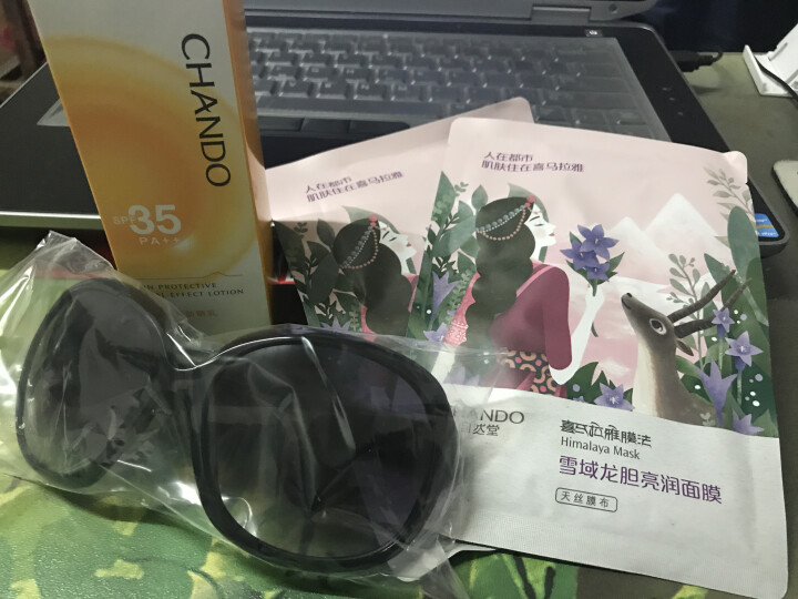 自然堂（CHANDO） 自然堂 多重隔离防晒乳液SPF35+/PA++ 60ml怎么样，好用吗，口碑，心得，评价，试用报告,第3张