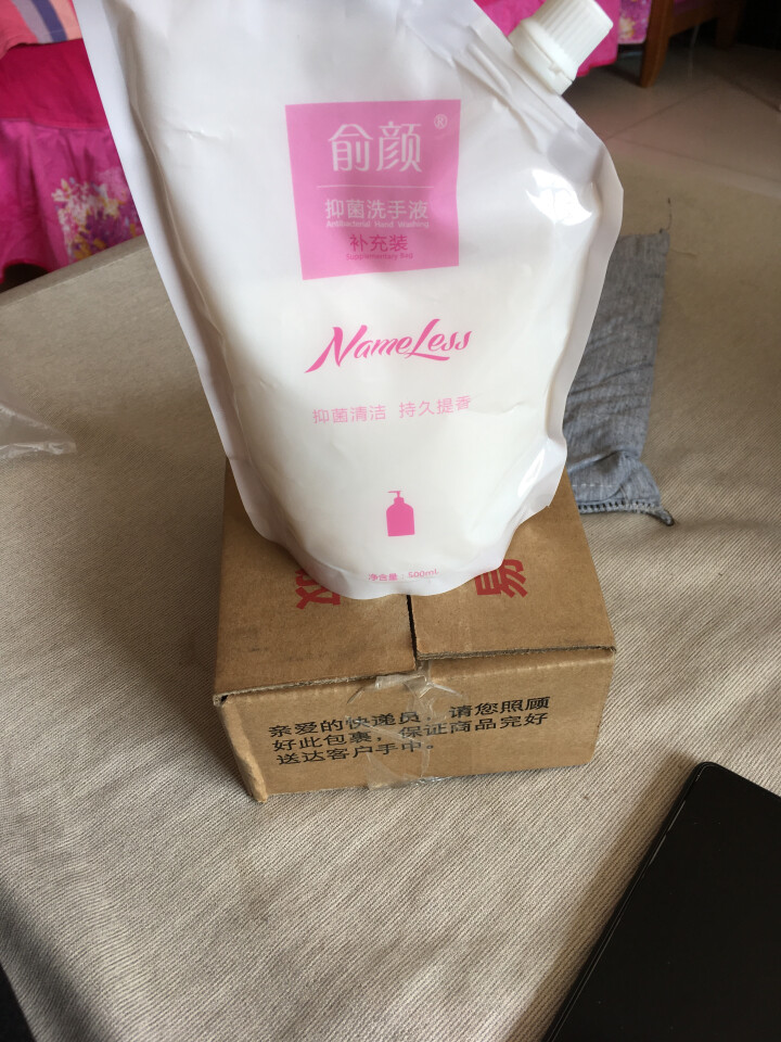 俞颜 非免洗泡沫洗手液儿童家用 抑菌洗手液补充装医用 2袋装 500ml+500Ml 500ml怎么样，好用吗，口碑，心得，评价，试用报告,第4张