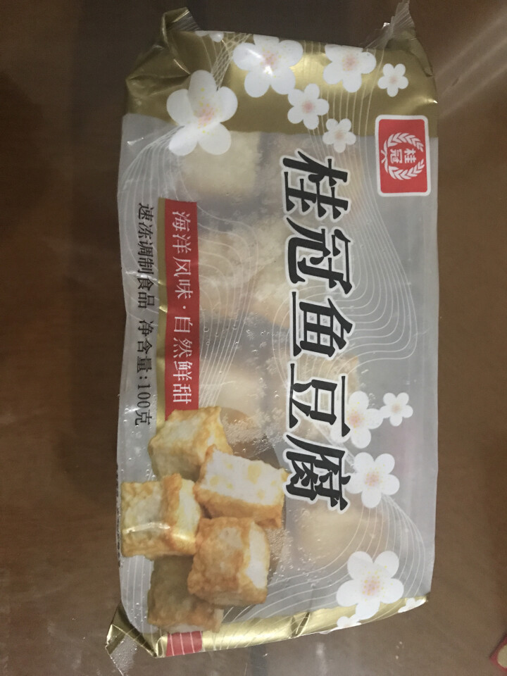 桂冠 鱼豆腐 100g（2件起售）怎么样，好用吗，口碑，心得，评价，试用报告,第2张