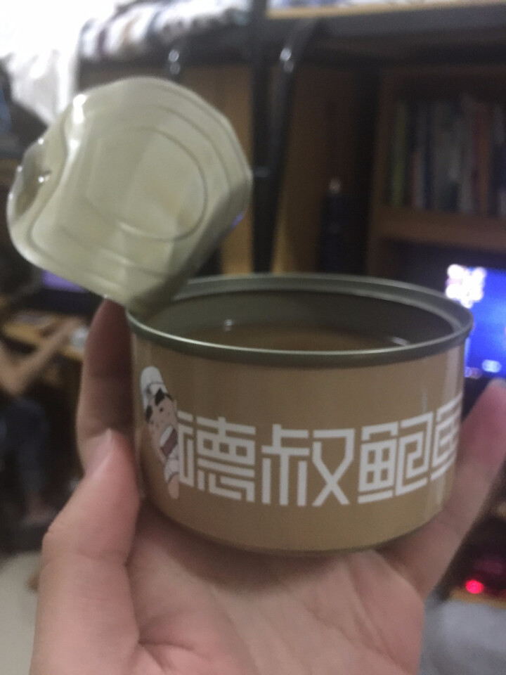 德叔红烧鸡汁味即食鲍鱼罐头鲜活水产海产品干货海鲜熟食干鲍鲍鱼汁4只140克怎么样，好用吗，口碑，心得，评价，试用报告,第3张