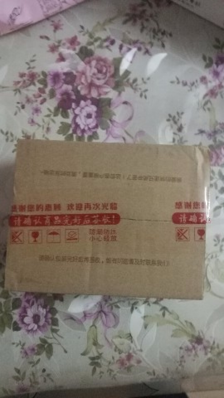 透蜜 足部护理贴 1盒装怎么样，好用吗，口碑，心得，评价，试用报告,第2张