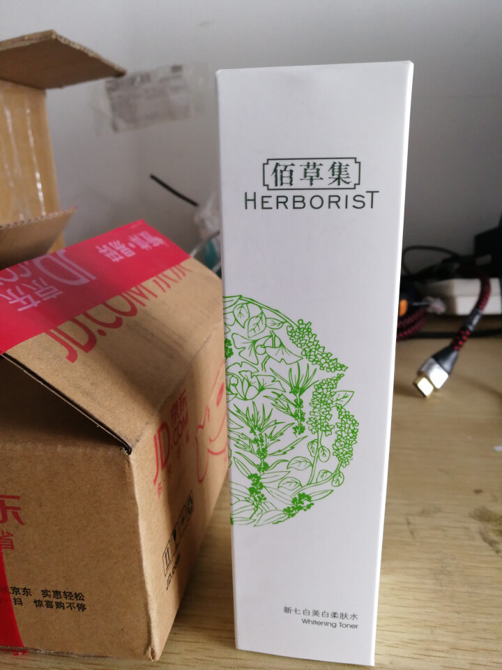 佰草集新七白美白柔肤水150ml（ 爽肤水 化妆水）怎么样，好用吗，口碑，心得，评价，试用报告,第2张