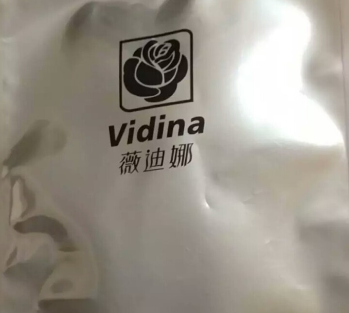 薇迪娜（Vidina）面膜 一片试用装 随机发货怎么样，好用吗，口碑，心得，评价，试用报告,第3张