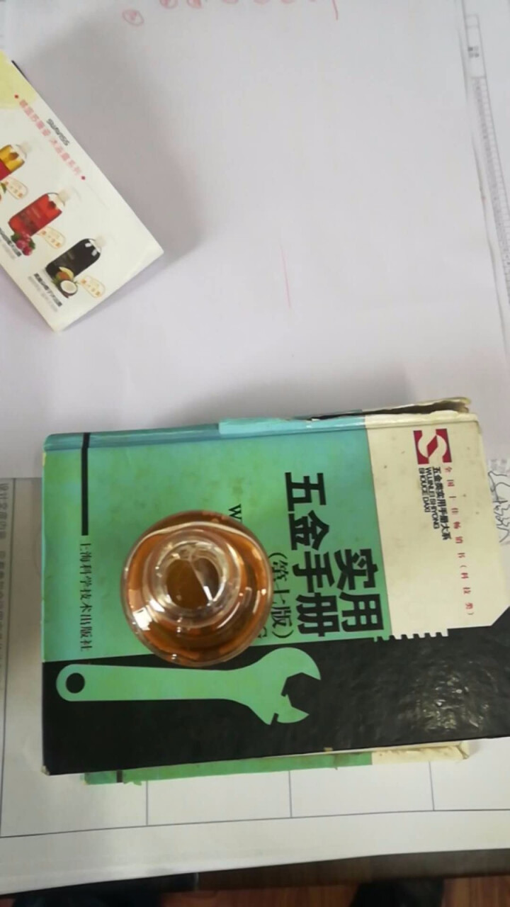 苏 薇姿（suaviss）沐浴露高魔朵芒果沐浴露50ml韩国原装进口含30%果汁沐浴液深层洁净补水滋润水果芳香怎么样，好用吗，口碑，心得，评价，试用报告,第4张