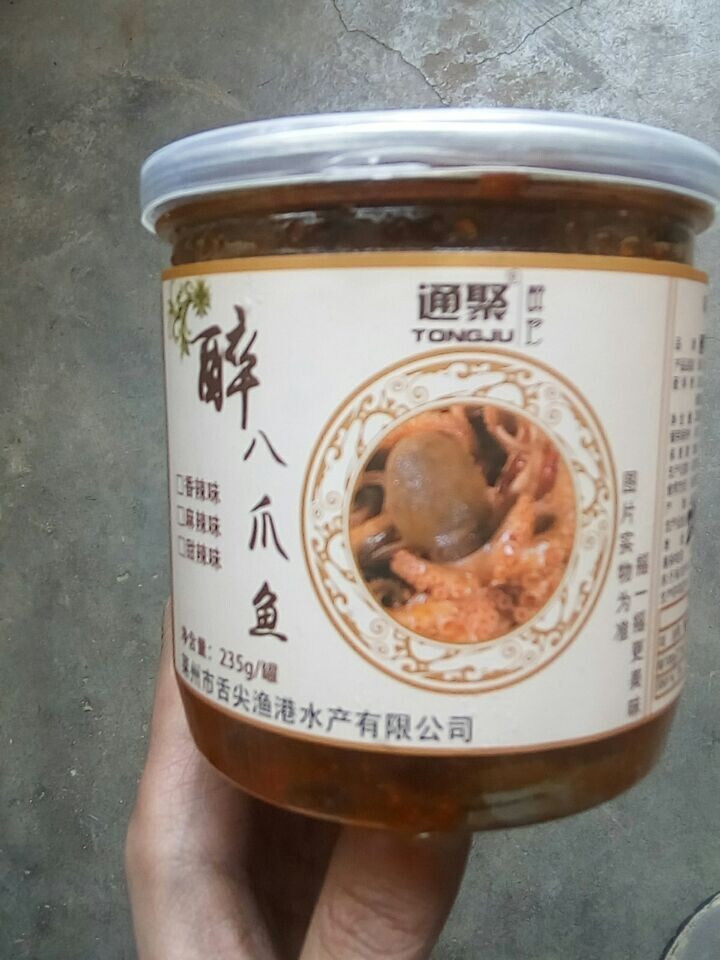 通聚 醉章鱼麻辣章鱼香辣迷你八爪鱼足鱿鱼零食即食海鲜熟食罐装罐头食品 迷你原货麻辣4,第3张