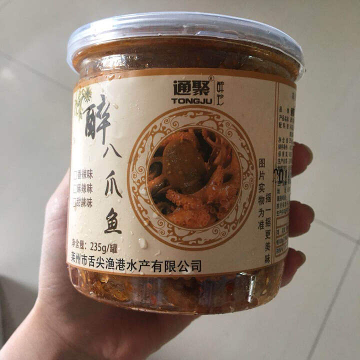 通聚 醉章鱼麻辣章鱼香辣迷你八爪鱼足鱿鱼零食即食海鲜熟食罐装罐头食品 迷你原货麻辣4,第2张