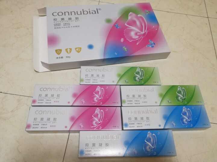 connubial 私处护理凝胶 产后阴道松弛紧致凝胶 缩阴药阴道紧致女性 2盒周期装怎么样，好用吗，口碑，心得，评价，试用报告,第3张