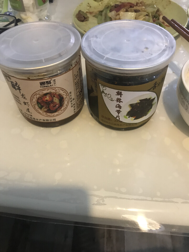 通聚麻辣小龙虾尾球尾零食口味虾十三香辣熟食即食罐装包邮 麻辣味怎么样，好用吗，口碑，心得，评价，试用报告,第2张