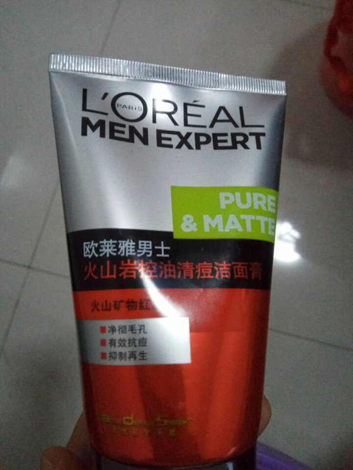 欧莱雅（LOREAL）男士火山岩控油清痘洁面膏100ml（男士洗面奶 清洁毛孔 护肤化妆品 祛痘）怎么样，好用吗，口碑，心得，评价，试用报告,第5张