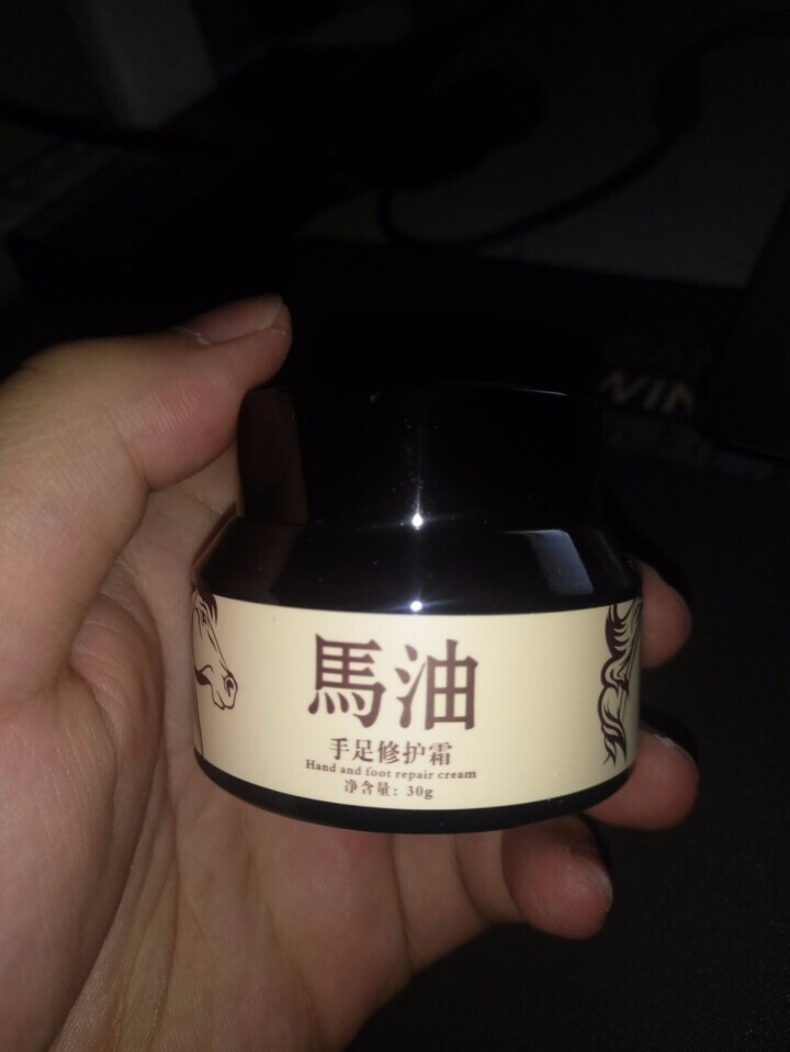 欧丽源（OILYOUNG） OLY 马油膏 去除脚气 手裂 脚裂 护手霜 足部马油怎么样，好用吗，口碑，心得，评价，试用报告,第3张