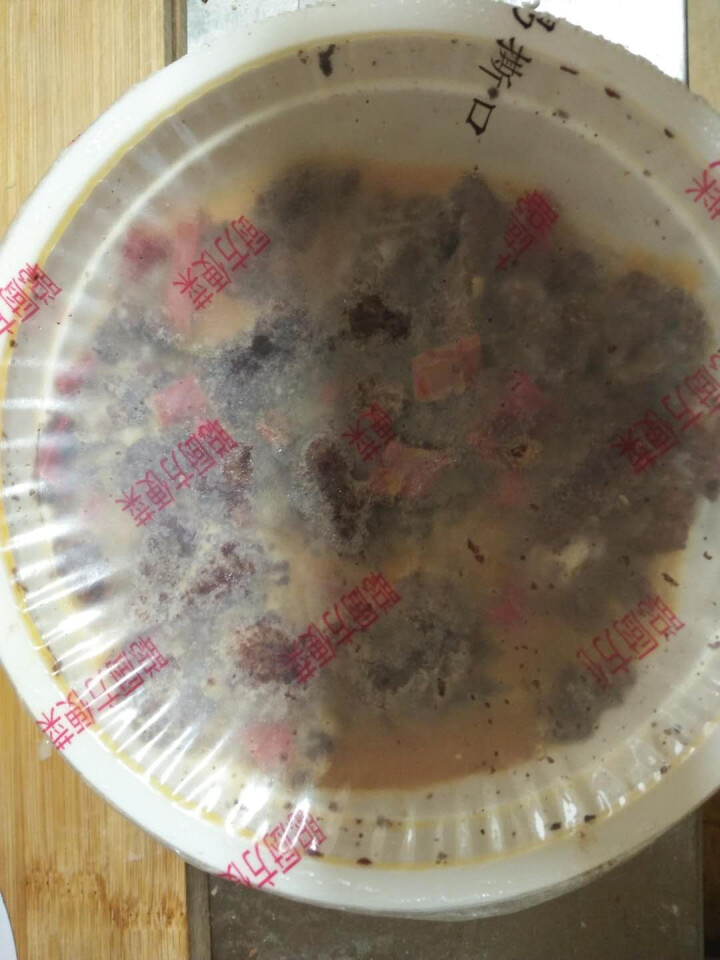 聪厨 永州血鸭350g  方便菜 经典湘菜 加热即食怎么样，好用吗，口碑，心得，评价，试用报告,第3张