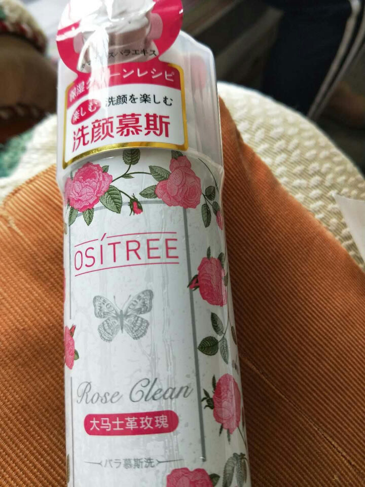 柳丝木（Ositree）洗面奶补水控油收缩毛孔洁面慕斯泡泡滋润保湿洗面乳泡沫 玫瑰洁面慕斯怎么样，好用吗，口碑，心得，评价，试用报告,第2张