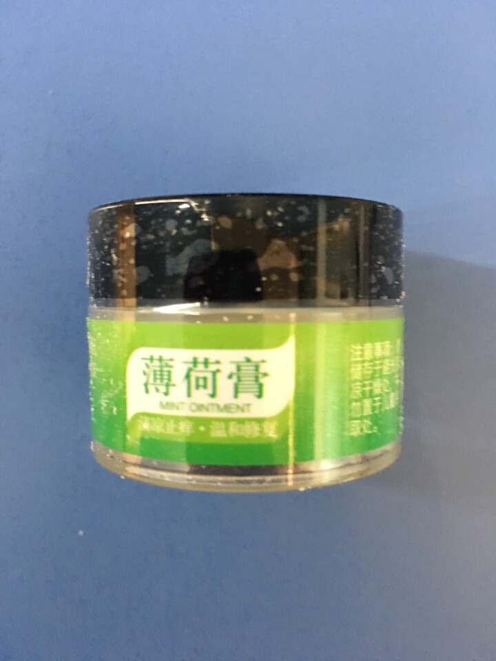 北京同仁堂薄荷膏蚊虫叮咬清凉15g 薄荷膏怎么样，好用吗，口碑，心得，评价，试用报告,第2张