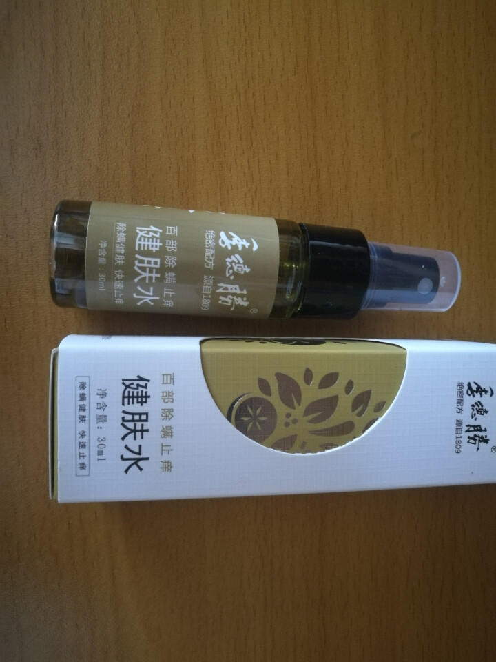 季德胜 百部除螨止痒健肤水喷雾 30ml 背部胸口肌肤控油祛痘止痒嫩肤去粉刺怎么样，好用吗，口碑，心得，评价，试用报告,第3张