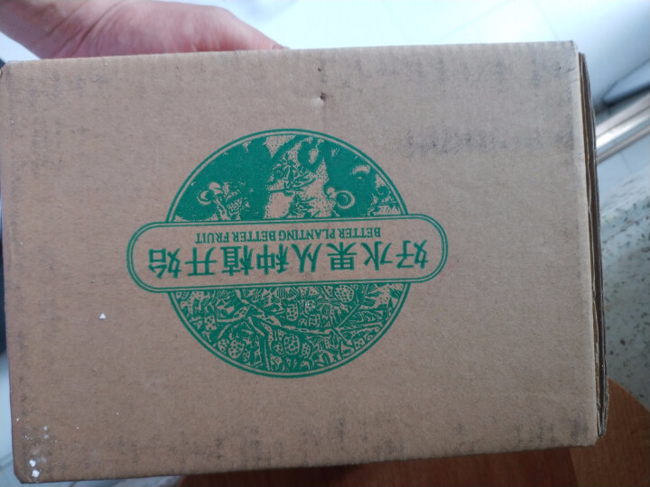 爱奇果 四川安岳尤力克黄柠檬大果1斤 新鲜柠檬水果怎么样，好用吗，口碑，心得，评价，试用报告,第3张