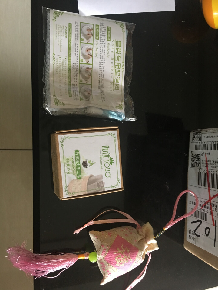 伽优正品竹炭手工香皂控油洗黑头洗脸洁面纯非硫磺天然去奥地利海盐精油羊奶小圆饼曲酸 100g怎么样，好用吗，口碑，心得，评价，试用报告,第2张