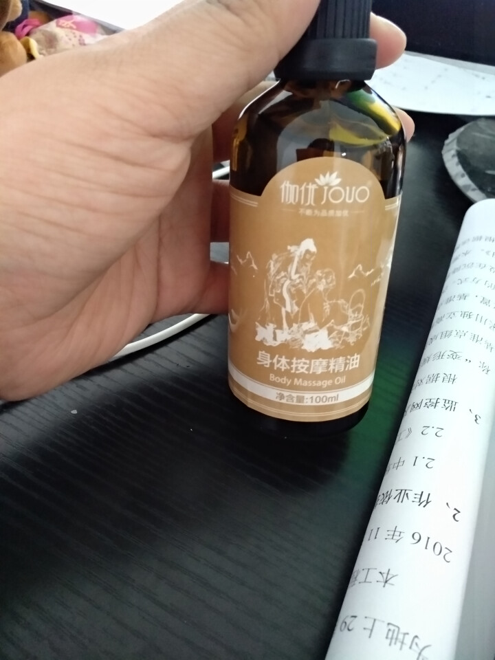 【第2瓶1元】大瓶100ml】买1送5】伽优按摩复方精油全身通经络身体按摩油肩颈开背推背推拿拔罐刮痧 100ML怎么样，好用吗，口碑，心得，评价，试用报告,第3张