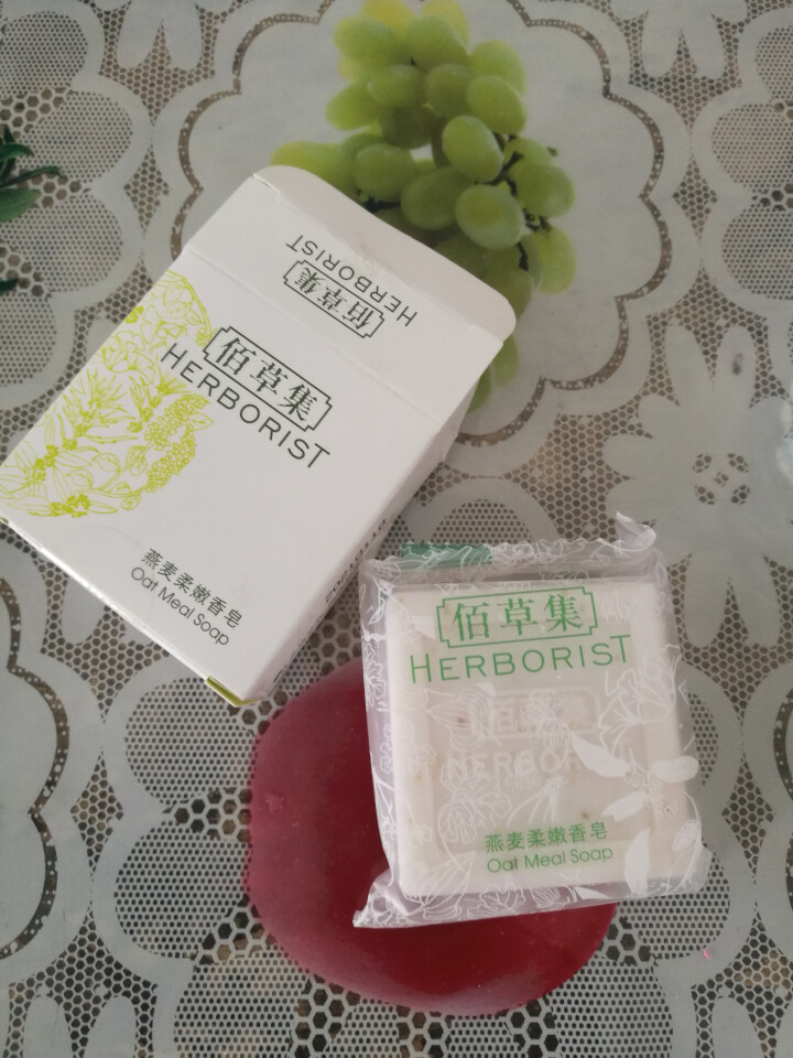 佰草集（HERBORIST）洁面皂香皂 新玉润保湿洁面皂套装100g*2 深层清洁保湿 燕麦柔嫩香皂30g怎么样，好用吗，口碑，心得，评价，试用报告,第3张