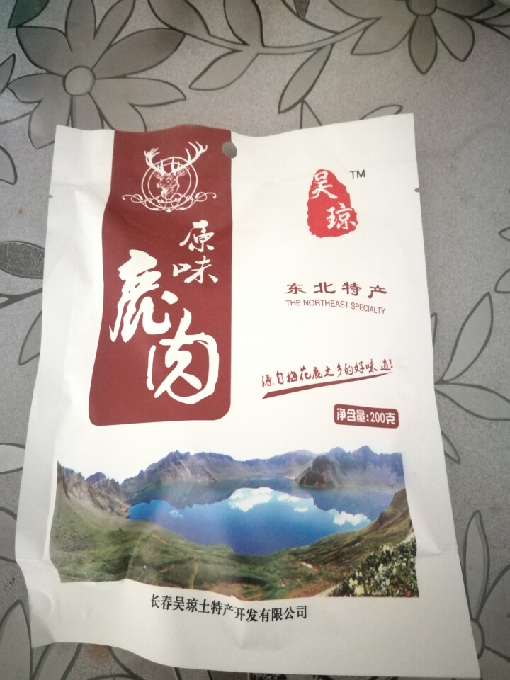 吴琼 梅花鹿酱鹿肉 200g/袋 鹿肉熟食 即食卤味 梅花鹿肉怎么样，好用吗，口碑，心得，评价，试用报告,第2张