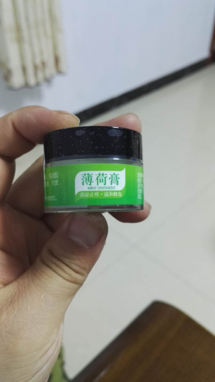 北京同仁堂薄荷膏蚊虫叮咬清凉15g 薄荷膏怎么样，好用吗，口碑，心得，评价，试用报告,第4张