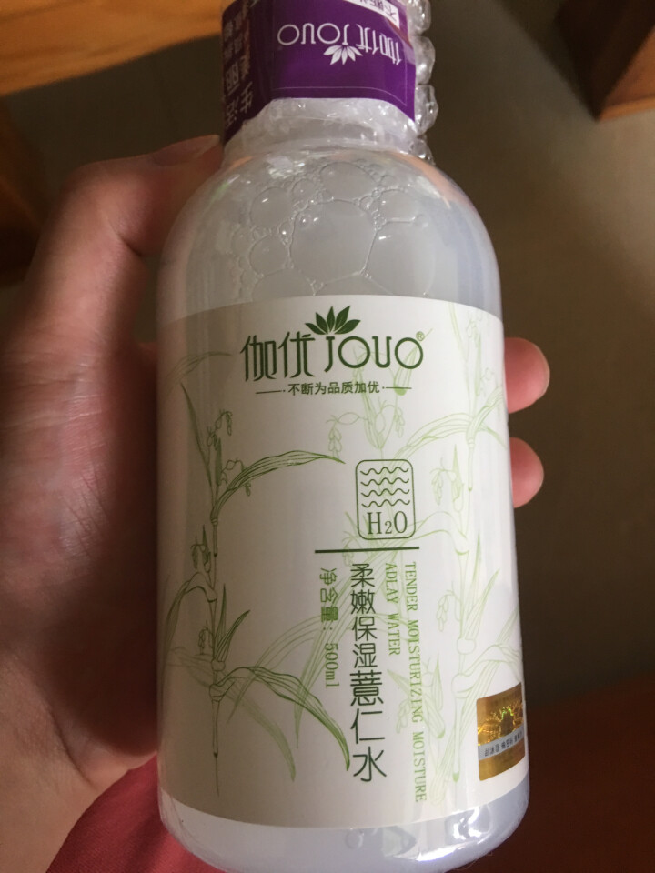 【领卷立减20元】大瓶薏仁水面膜水补水保湿脸部泡压缩面膜的喷雾爽肤持久定妆水女 500ML怎么样，好用吗，口碑，心得，评价，试用报告,第4张