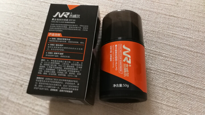 杰威尔 男士酷爽防晒霜SPF30 50g 面霜乳液 防晒隔离霜护肤品 防晒霜男 郊外出游怎么样，好用吗，口碑，心得，评价，试用报告,第3张