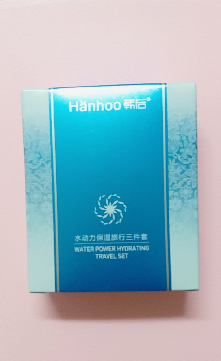 韩后（Hanhoo）乳清蛋白套装女护肤品专柜正品旗舰店化妆品补水保湿滋润 韩后水动力莹润三件套装怎么样，好用吗，口碑，心得，评价，试用报告,第2张