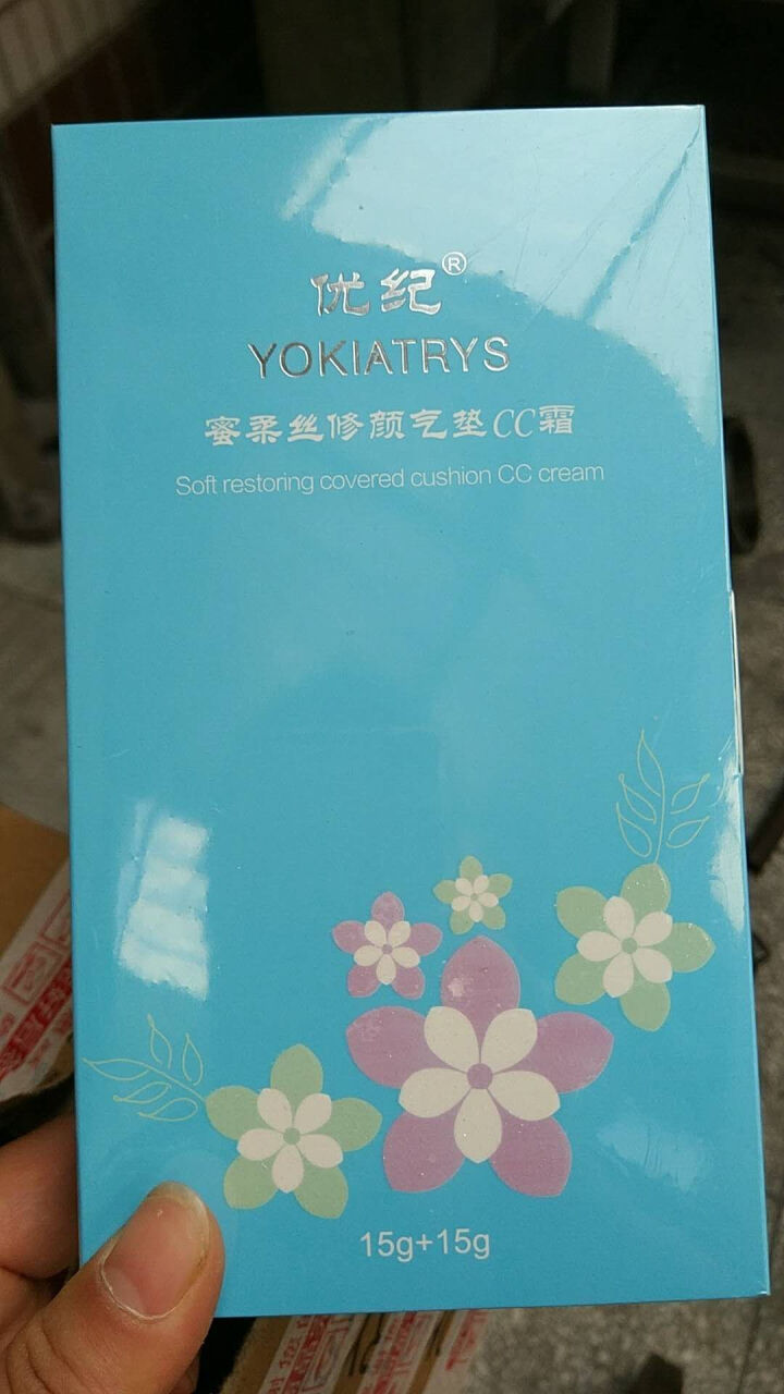 优纪 YOKIATRYS气垫CC霜自然色   亮米色   粉米色15g 自然色N21怎么样，好用吗，口碑，心得，评价，试用报告,第2张