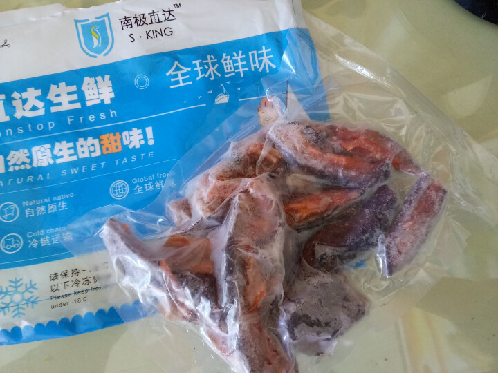 南极直达 冷冻冰岛红极参条 200g/袋 8,第3张