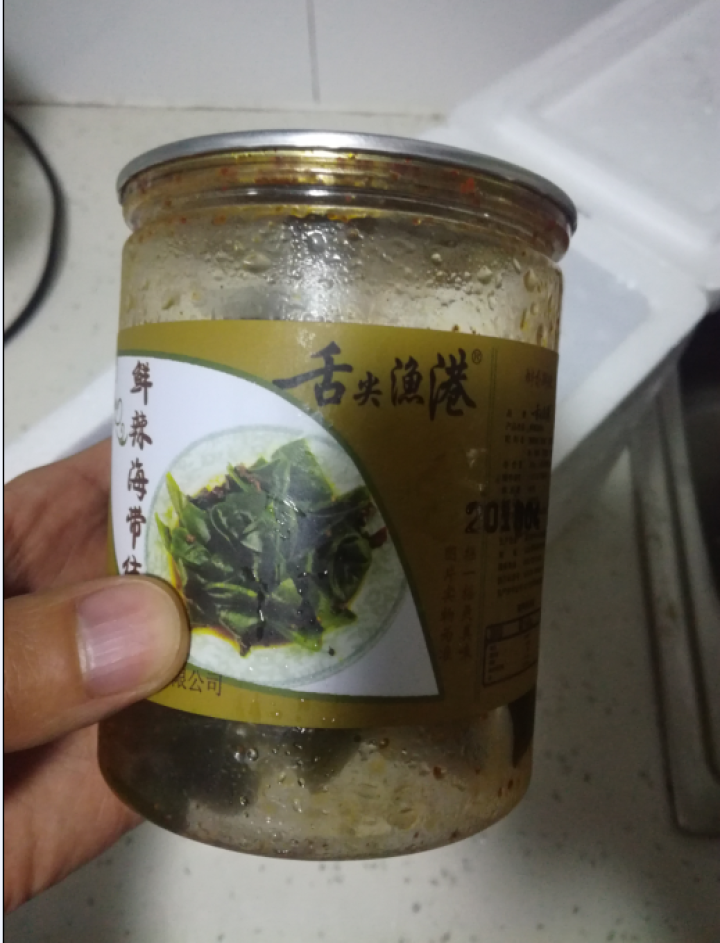 通聚 麻辣鱼皮泡椒鱼皮两种口味220g即食凉拌零食小吃包邮 泡椒味怎么样，好用吗，口碑，心得，评价，试用报告,第3张