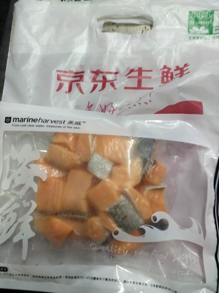 美威 冷冻智利三文鱼切块 380g  海鲜水产怎么样，好用吗，口碑，心得，评价，试用报告,第2张