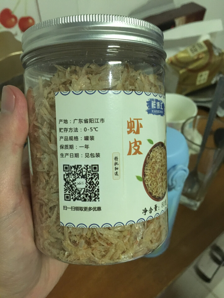 鲜博汇 无盐熟虾皮 淡干小虾米 婴儿宝宝辅食80g 1罐装怎么样，好用吗，口碑，心得，评价，试用报告,第3张