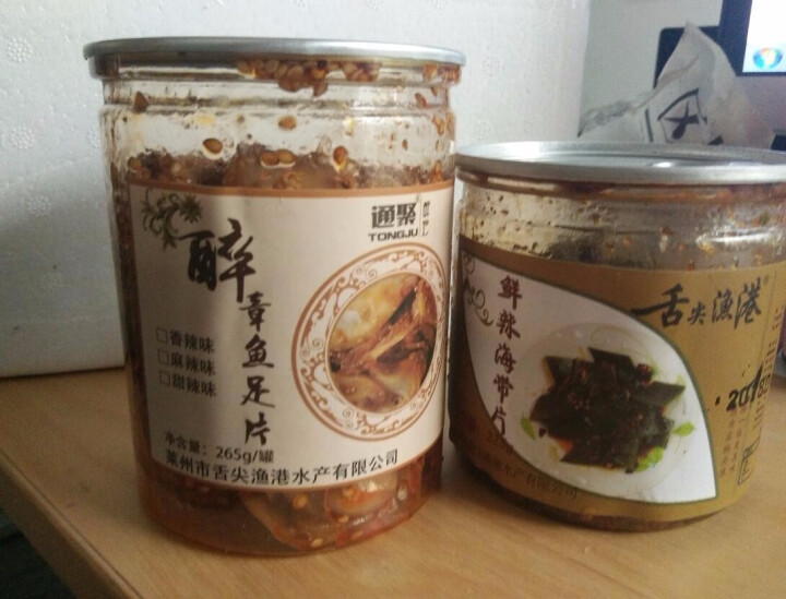 通聚 麻辣鱿鱼足片章鱼足片香辣零食即食海鲜莱州特产265g罐装 麻辣味怎么样，好用吗，口碑，心得，评价，试用报告,第3张