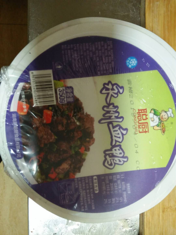 聪厨 永州血鸭350g  方便菜 经典湘菜 加热即食怎么样，好用吗，口碑，心得，评价，试用报告,第2张