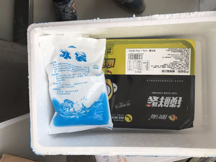 那片海 青岛海鲜特产熟海鲜熟食海鲜麻辣扇贝柱 350g 盒装怎么样，好用吗，口碑，心得，评价，试用报告,第2张