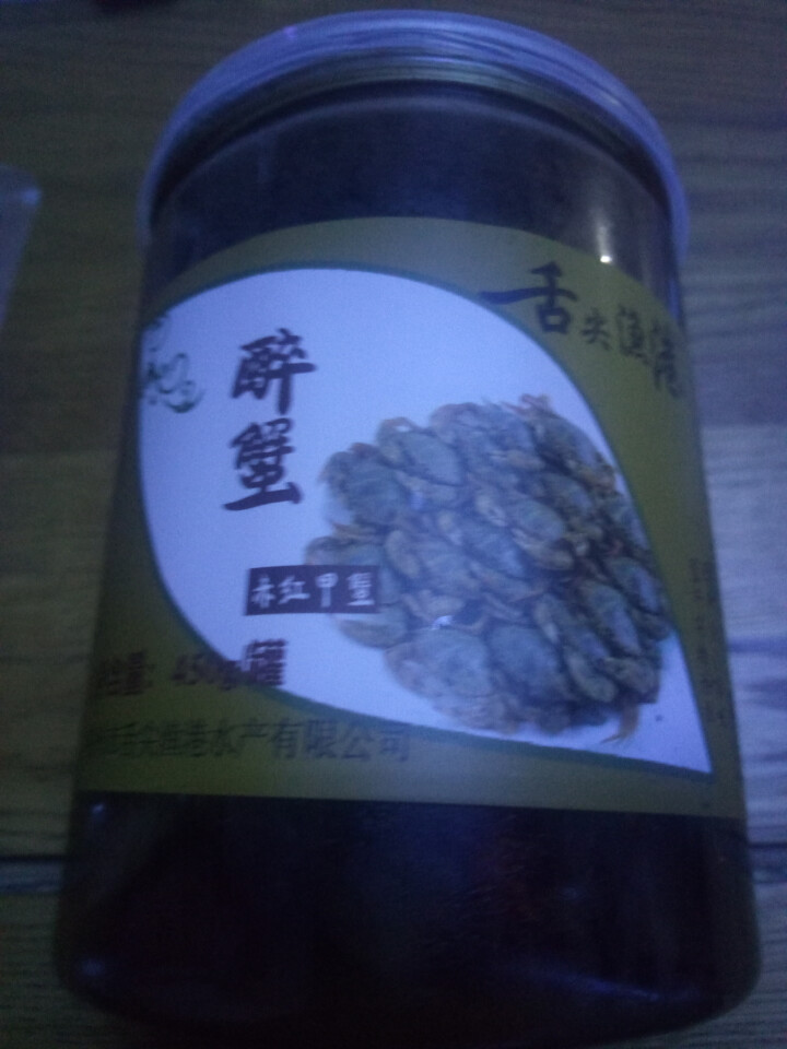 舌尖渔港 醉赤甲红蟹海螃蟹甜辣五香即食海鲜莱州特产450g罐装 甜辣味怎么样，好用吗，口碑，心得，评价，试用报告,第2张