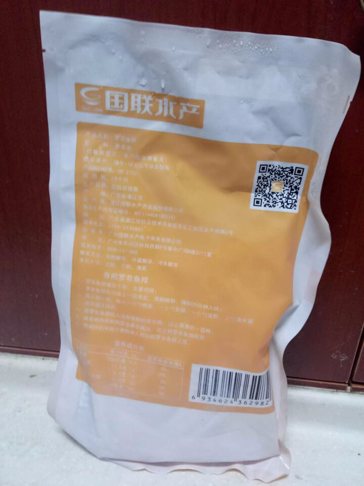 国联 罗非鱼排 500g/袋 2片 火锅 海鲜怎么样，好用吗，口碑，心得，评价，试用报告,第3张