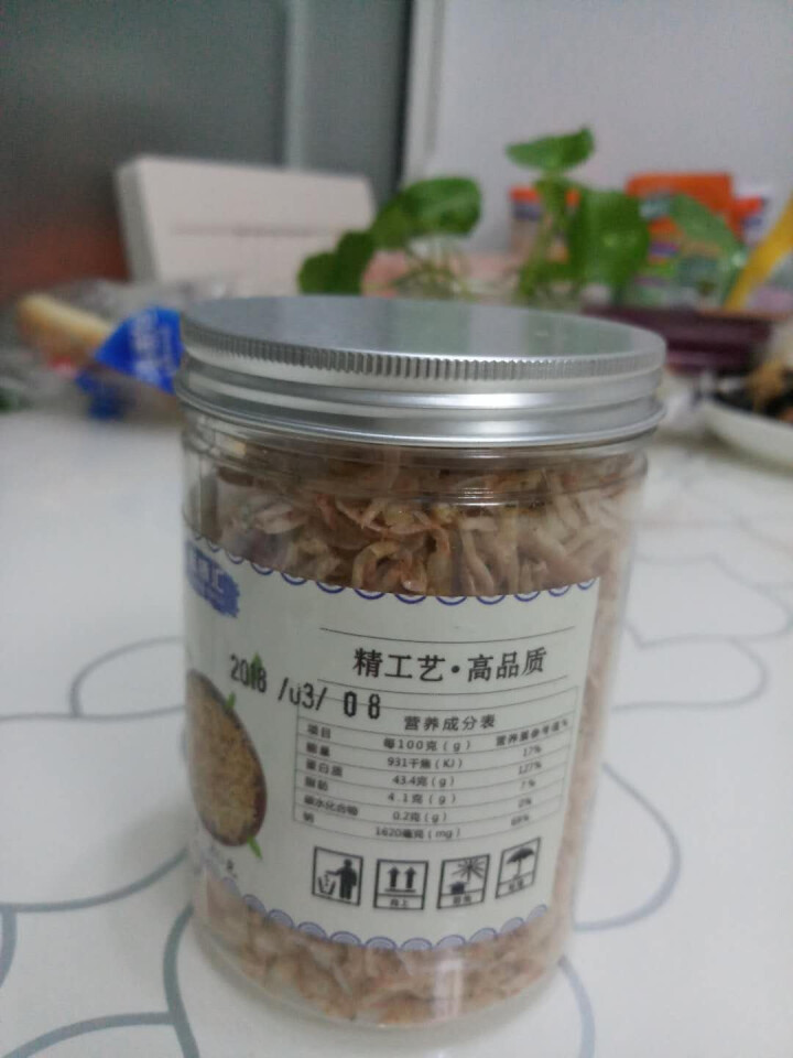 鲜博汇 虾皮 小虾米 海产干货 海米 海鲜干货 淡干熟虾皮 80g 1罐装怎么样，好用吗，口碑，心得，评价，试用报告,第2张