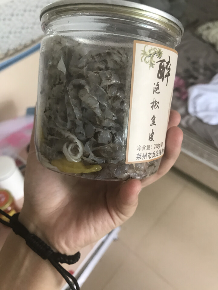 通聚 麻辣鱼皮泡椒鱼皮两种口味220g即食凉拌零食小吃包邮 泡椒味怎么样，好用吗，口碑，心得，评价，试用报告,第5张