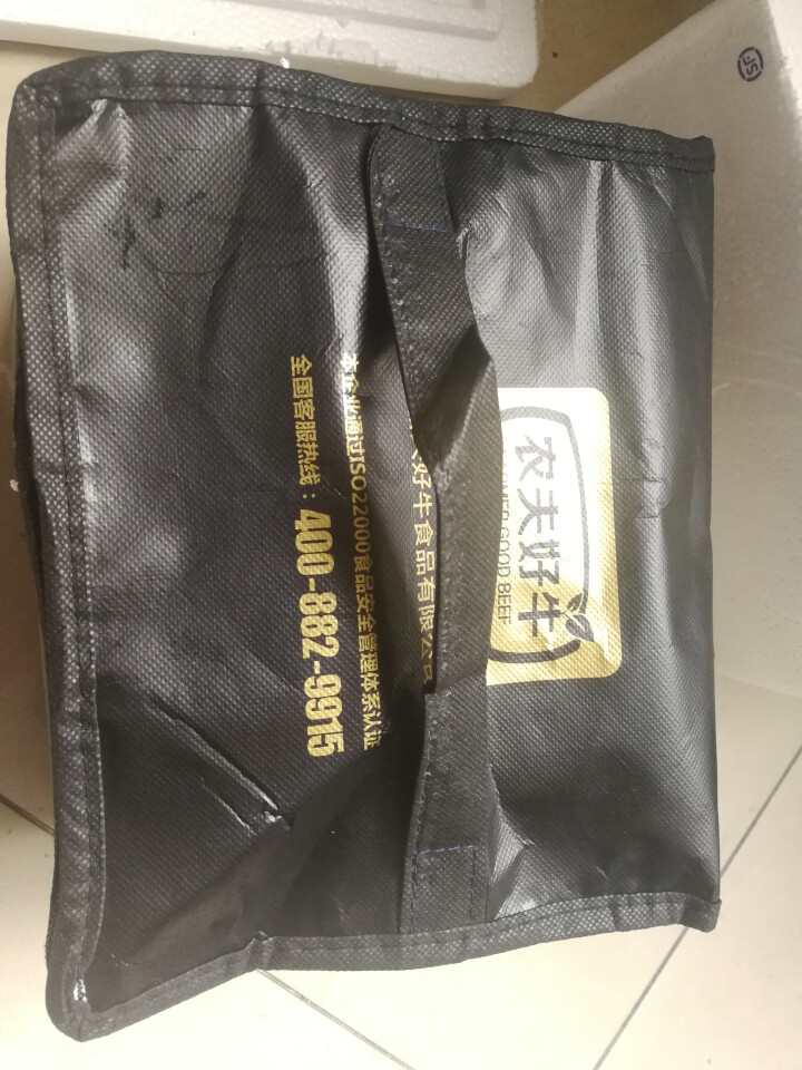 农夫好牛  澳洲原切牛排套餐 菲力2片西冷3片 手工静腌牛排 京东配送 品质保证怎么样，好用吗，口碑，心得，评价，试用报告,第2张