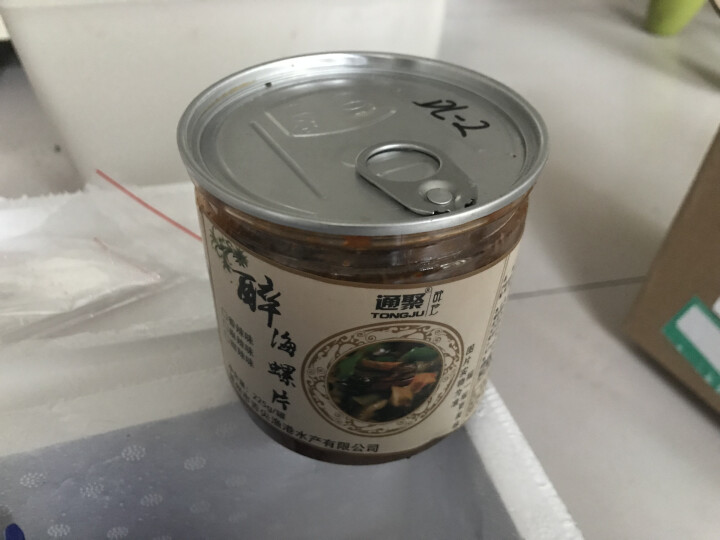 通聚醉虾醉大对虾鲜活生呛海虾甜辣五香两口味即食海鲜450g罐包邮 甜辣味怎么样，好用吗，口碑，心得，评价，试用报告,第4张