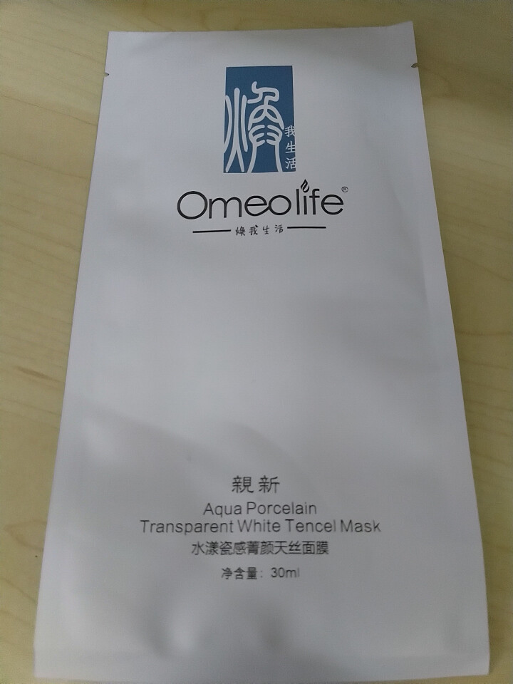 焕面膜 焕我生活（Omeolife）水漾瓷感天丝面膜补水保湿提亮肤色嫩肤男女通用 焕面膜 1片怎么样，好用吗，口碑，心得，评价，试用报告,第2张