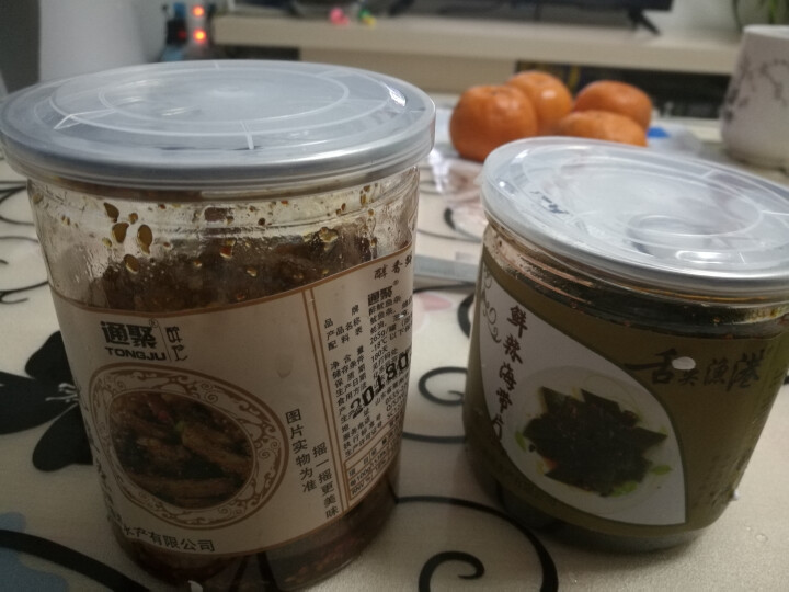 通聚麻辣鱿鱼条碳烤铁板鱿鱼丝香辣即食海鲜零食265g罐装包邮 麻辣味怎么样，好用吗，口碑，心得，评价，试用报告,第3张