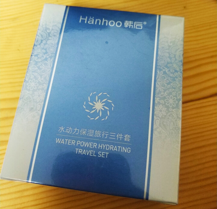 韩后（Hanhoo） 韩后水动力套装官方旗舰官网正品专柜补水保湿滋润洗面奶保湿水乳液面霜 水动力澎湃保湿套装怎么样，好用吗，口碑，心得，评价，试用报告,第2张