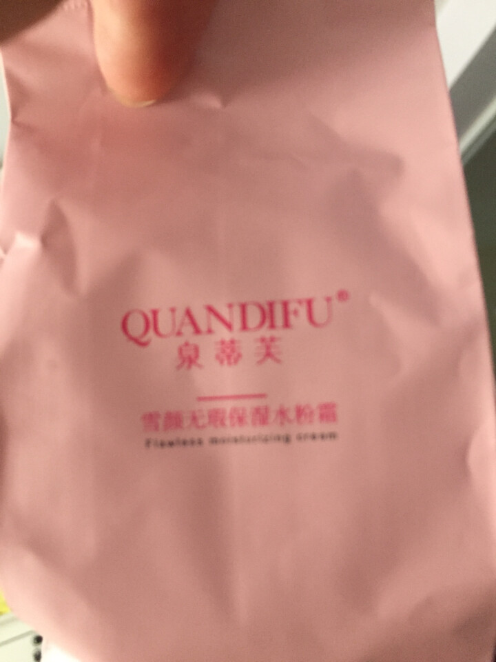 泉蒂芙（QUANDIFU） 泉蒂芙雪颜无瑕保湿水粉霜气垫bb霜女学生cc霜遮瑕保湿隔离补水提亮花妆品 粉红色 25怎么样，好用吗，口碑，心得，评价，试用报告,第2张