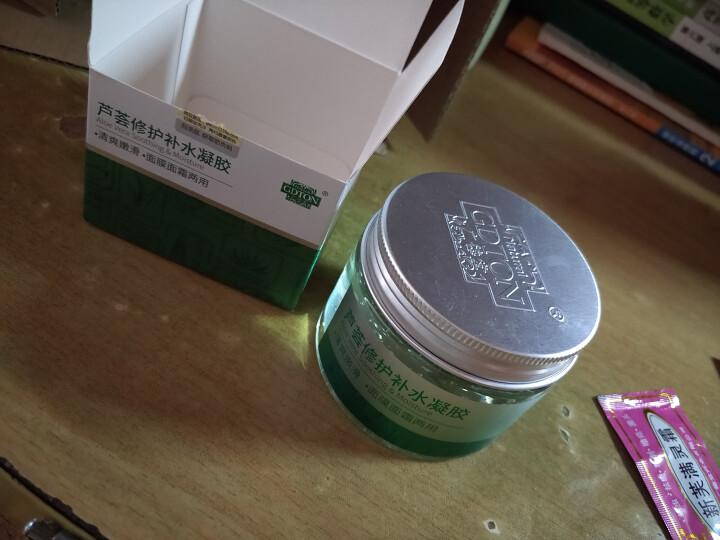 广德堂芦荟修护补水凝胶150g补水保湿滋润护肤保养晒后修护乳液可作免洗睡眠面膜怎么样，好用吗，口碑，心得，评价，试用报告,第3张